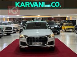 اودي Q7